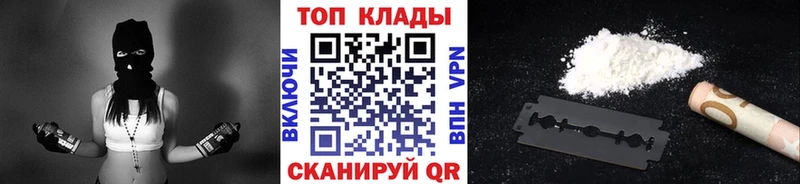 A-PVP Белоозёрский