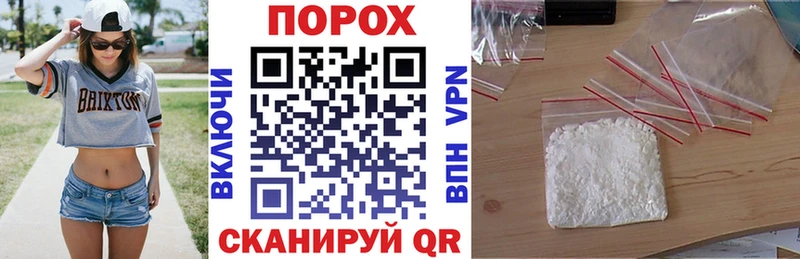 Амфетамин VHQ  Купить  Белоозёрский 