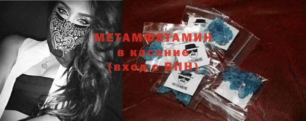 дживик Балахна