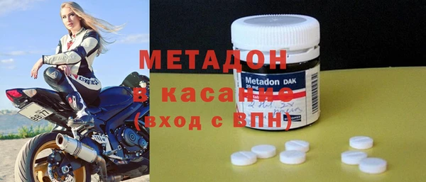 дживик Балахна