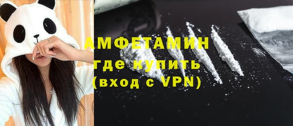 mix Баксан