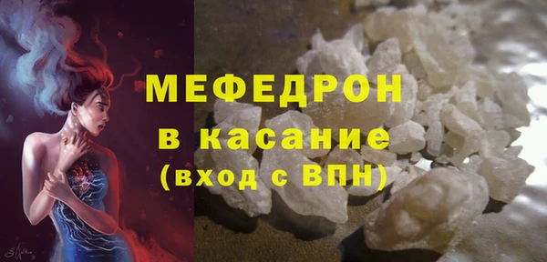 дживик Балахна