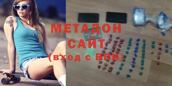 mix Баксан