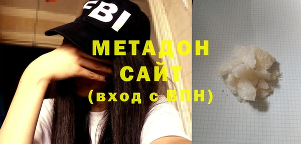 mix Баксан