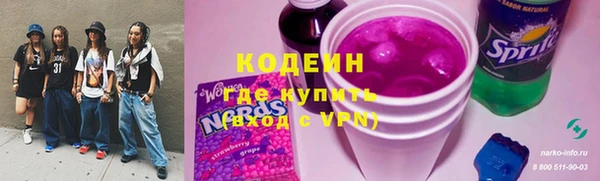 ECSTASY Балабаново
