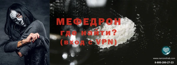 ECSTASY Балабаново