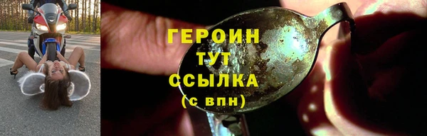 ECSTASY Балабаново