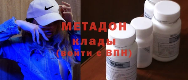 дживик Балахна