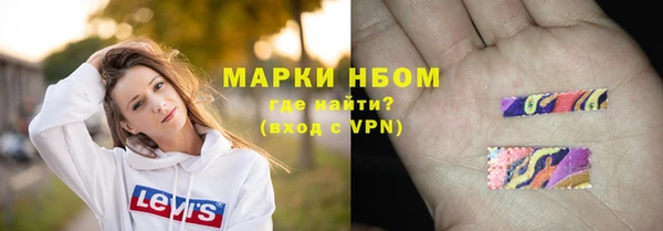 дживик Балахна