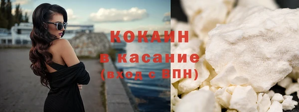 mix Баксан