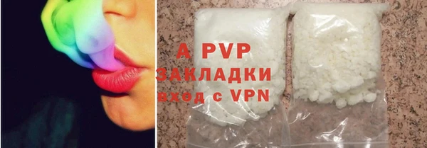 ECSTASY Балабаново