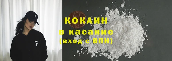 mix Баксан