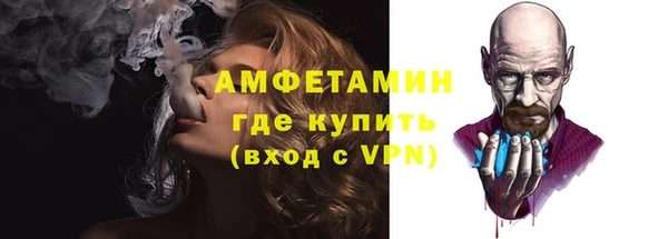 mix Баксан
