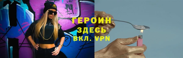 ECSTASY Балабаново
