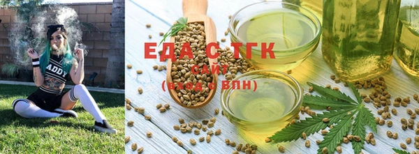 mix Баксан