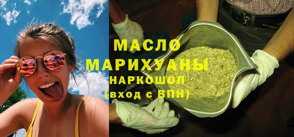 ECSTASY Балабаново