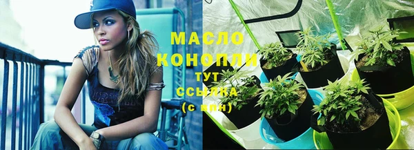 ECSTASY Балабаново