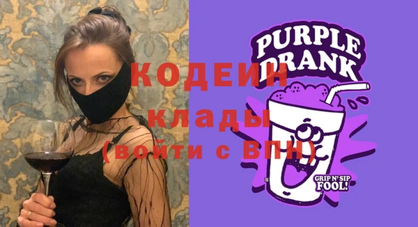 ECSTASY Балабаново