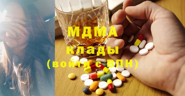 mix Баксан