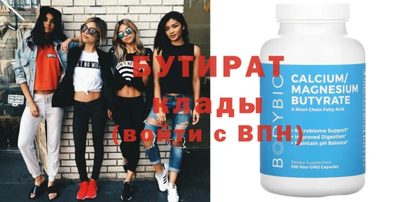 mix Баксан