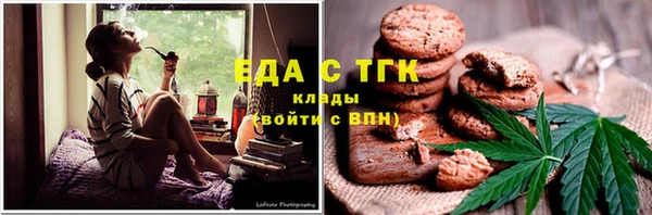 дживик Балахна