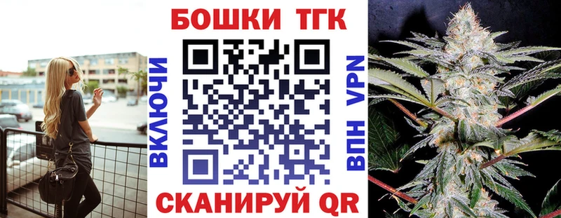 Купить  Белоозёрский  Каннабис VHQ 